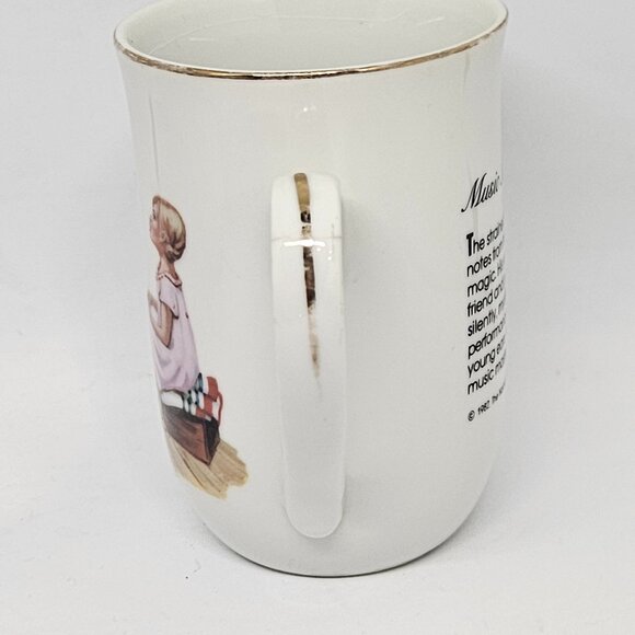 1982 Norman Rockwell Collector Cup - Music Master - Picture 2 of 7